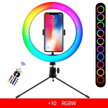 Кольцевая светодиодная цветная лампа RGB LED 26 см с пультом + настольная стойка (sv2672-17)