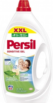 Гель для прання Persil Сенсітів 2.835 л 63 цикли прання (9000101561876)