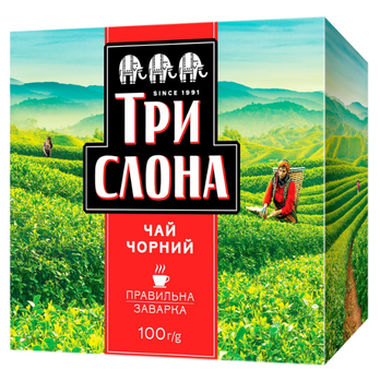 Чай Три слона чорний 100г (16)