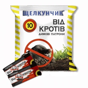 Дымовая шашка Щелкунчик от Кротов, 10 патронов
