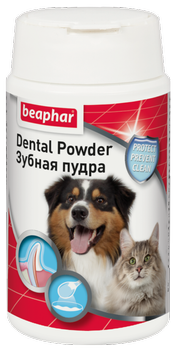 Proszek dentystyczny Beaphar Dental powder brunatnice 75 g (8711231127429)