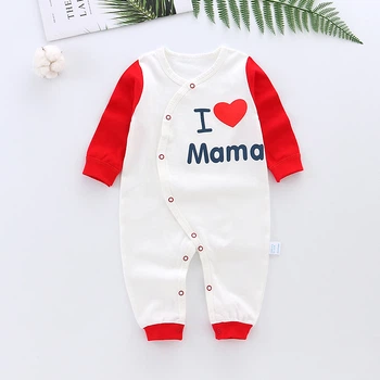 Чоловічок дитячий I love mama&papa Червоний 80см 7233