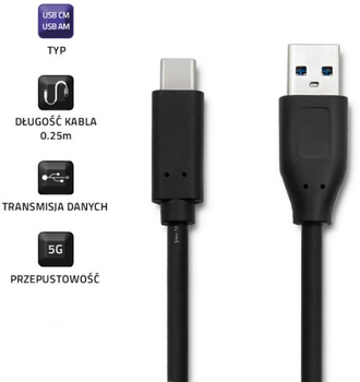 Кабель Qoltec USB-Typ C - USB Typ A 0.25 m чорний (5901878504209)