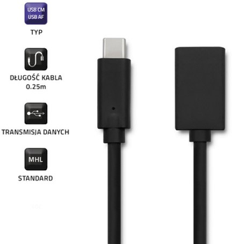 Кабель Qoltec USB Typ-C - USB Typ A 0.25 m чорний (5901878504223)