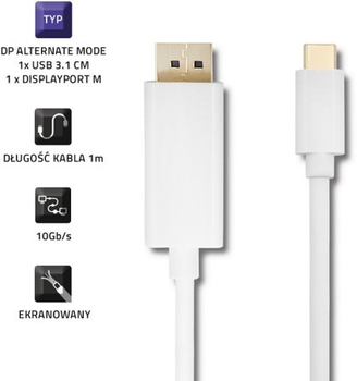 Кабель Qoltec USB Typ-C - DisplayPort Alternate mode 5K 1 m білий (5901878504124)