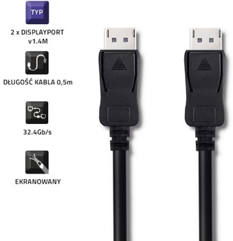 Кабель Qoltec DisplayPort v1.4 - DisplayPort v1.4 8K 0.5 m чорний (5901878505848)