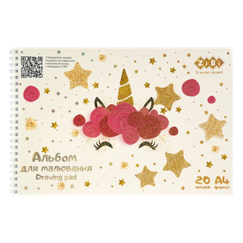 Альбом для малювання 20арк ZB.1443-57 CUTE UNICORN KIDS Line 120 г/м2,на пружині,пудровий(4)