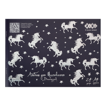Альбом для малювання 24арк ZB.1432-02 UNICORNS KIDS Line 120 г/м2, на скобі синій (4/96)(ZIBI)
