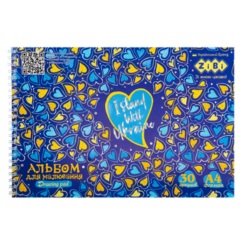 Альбом для малювання 30арк ZB.1451-02 PATRIOT HEARTS KIDS Line120г/м2,на пружині синій (4/72)
