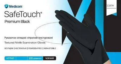 Рукавички нітрилові MEDICOM SafeTouch Premium р. S 100 шт Чорні щільні