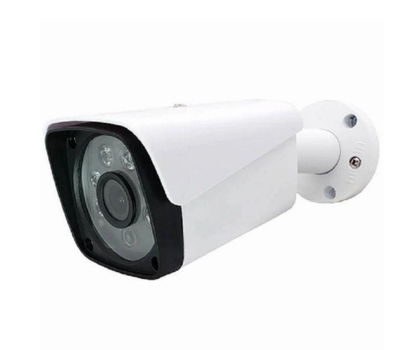 Вулична камера для відеоспостереження 4MP HD Infrared waterproof 4Мп біла