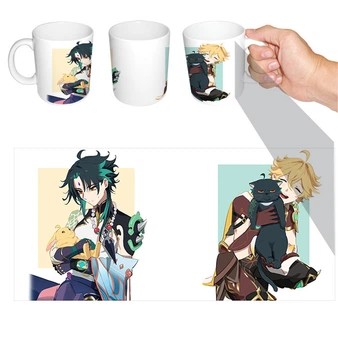 Чашка біла Ітер Сяо Геншин удар Genshin Impact (z0954)