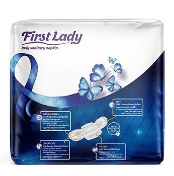 Гігієнічні прокладки First Lady Ultra Night 3 з крил. 5 краплі 7 шт