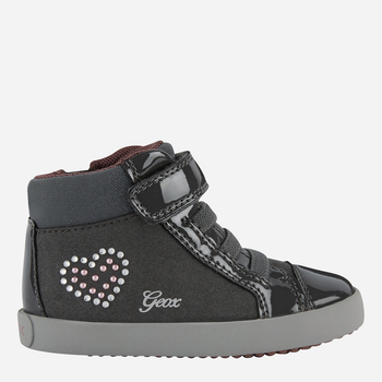 Черевики дитячі Geox Sneakers B261MA0AU02-C9002 23 Сірі (8050036677495)