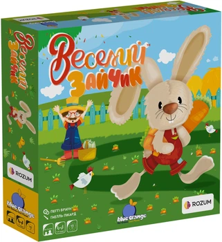 Настольная игра Rozum Веселый зайчик (R018UA)