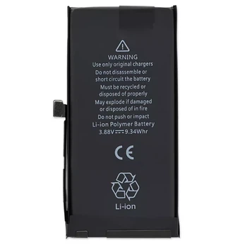 Акумулятор для Apple iPhone 13 mini 2406 mAh