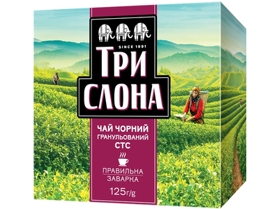 Чай Три слони СТС чорний 125г (8)