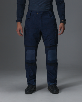 Тактические штаны мужские BEZET Strike 9688 XL Синие (2000124676493)