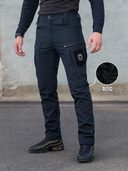 Тактические штаны утепленные мужские BEZET Эшелон 9217 M Синие (2000093215594)
