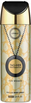 Dezodorant dla kobiet Armaf Tagher Prestige 200 ml (6085010093918)