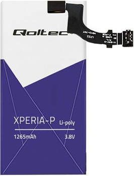 Акумулятор Qoltec для Sony Xperia P LT22i 1265mAh (5901878520612)