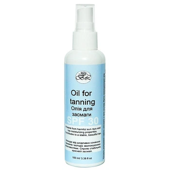 Масло Bila Lileya Кокосовое солнцезащитное для стойкого красивого загара с SPF 30 (00550)
