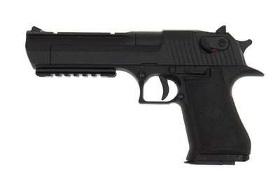 Пистолет Desert Eagle cm.121 [Cyma] (для страйкбола)