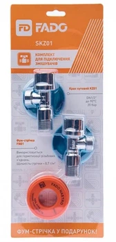 Комплект для подключения смесителей Fado New 1/2" хром