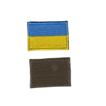 Шеврон патч на липучке Флаг Украины с цветной рамкой, на кепку, 5*8см.