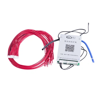 BMS плата JK-BD6A24S6P для Li-Ion(4.2V)/LiFePo4(3.65V)/LTO(2.8V) 8S-24S(24V-90V), 60A, симетрія з Bluetooth