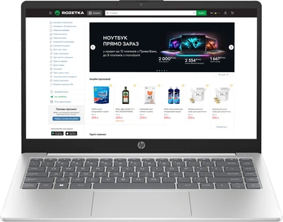 Ноутбуки HP AMD Ryzen 3 купить в Киеве: цена, отзывы, продажа