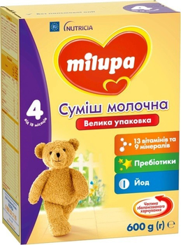 Дитяча суха молочна суміш Milupa 4 600 г
