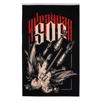 Флаг Balak Wear "Ukrainian SOF"