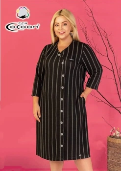 Платье-туника Cocoon. Модель 22-2688-4XL