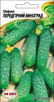 Семена Огурец Предгорный виноград, 1 г (НК Элит)