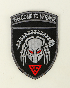 Шеврон, нарукавная эмблема с вышивкой Добро пожаловать в Украину (киборг) на липучке, Размер 70×95мм
