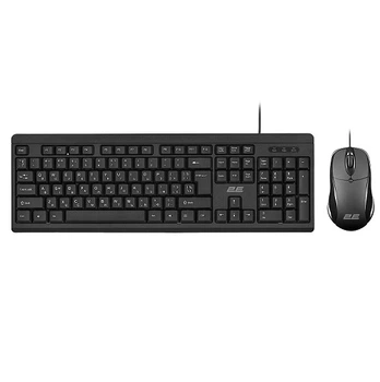 Комплект клавиатура и мышь 2E 2E-MK401UB USB EN/UKR/RU проводные Black