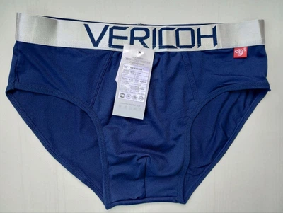 Мужские трусы плавки VERICOH темно синий XL 406