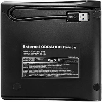 Відсік для оптичного приводу Qoltec CD/DVD SATA USB 3.0 (5901878518657)