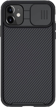 Панель Beline Slam Case для Apple iPhone 12/12 Pro Black (5904422912659)