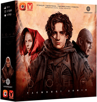 Настольная игра Geekach Games Дюна: Тайны Великих Домов (Dune: House Secrets)