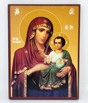 Иерусалимская икона Божией Матери 16x12 см