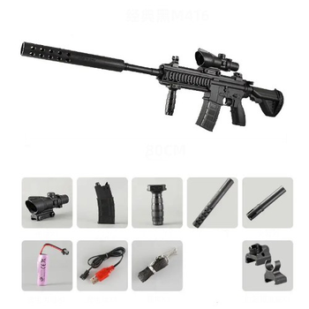Гель бластер автомат M416 на кульках орбіз