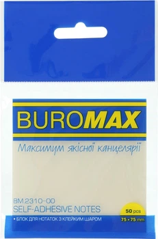 Набір прозорих стікерів для нотаток із клейким шаром пластикові Buromax 75x75 мм 50 аркушів x 12 упаковок Прозорі (BM.2310-00)