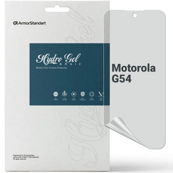 Защитная пленка на экран ArmorStandart Matte для Motorola Moto G54 / G54 Power