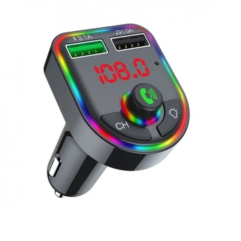 FM модулятор (трансмиттер) HAVIT HV-FM811BT
