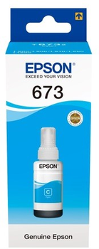 Чорнильниця Epson T6732, Cyan 70 ml (8715946495309)