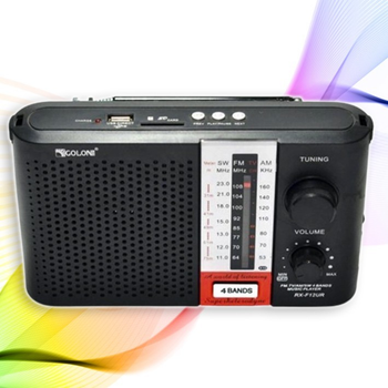 Портативный FM радиоприемник GОLОN RX FІ2UR FM радио от батареек проигрыватель на аккумуляторе от сети