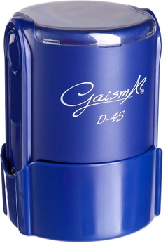 Оснастка для круглой печати d 46 мм Gaisma D-46 синий корпус с крышкой (482021201005703)
