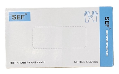 Перчатки нитриловые SEF без пудры упаковка 100 штук (50 пар) размер S голубой